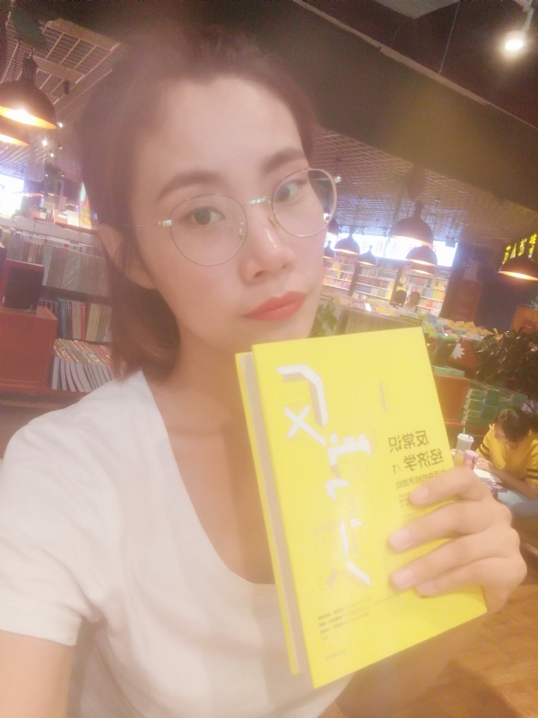 书卷lady的第一张照片--古田交友网