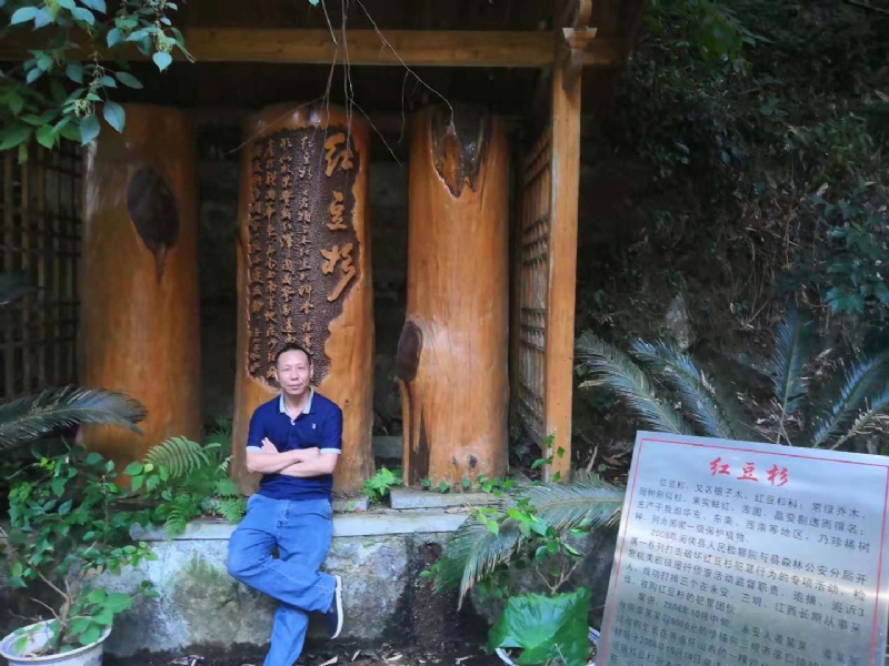 寻寻觅觅的第一张照片--古田交友网