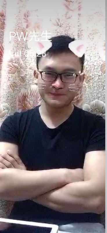 PW先生的第一张照片--古田交友网