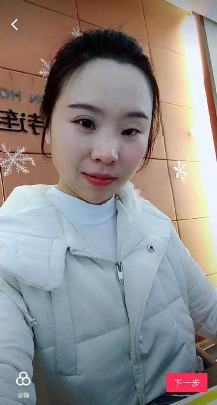 彩虹的第一张照片--古田交友网