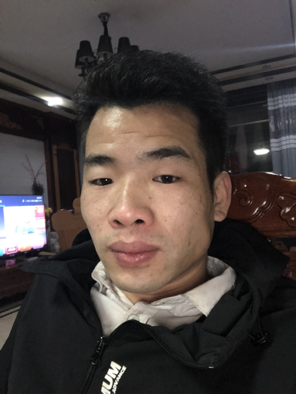 细辉的第一张照片--古田交友网
