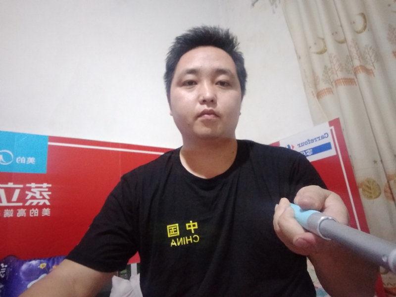 沫沫的第二张照片--古田交友网