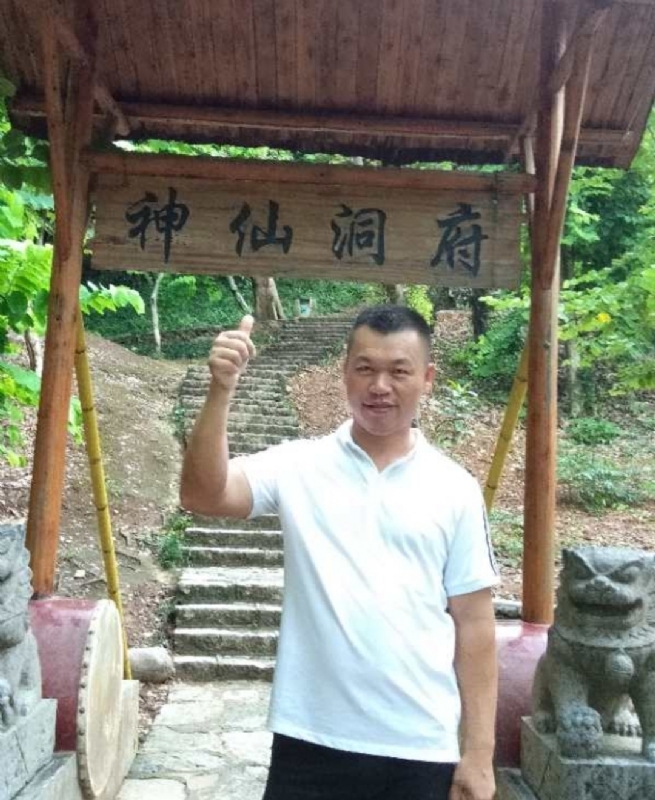强仔的第一张照片--古田交友网