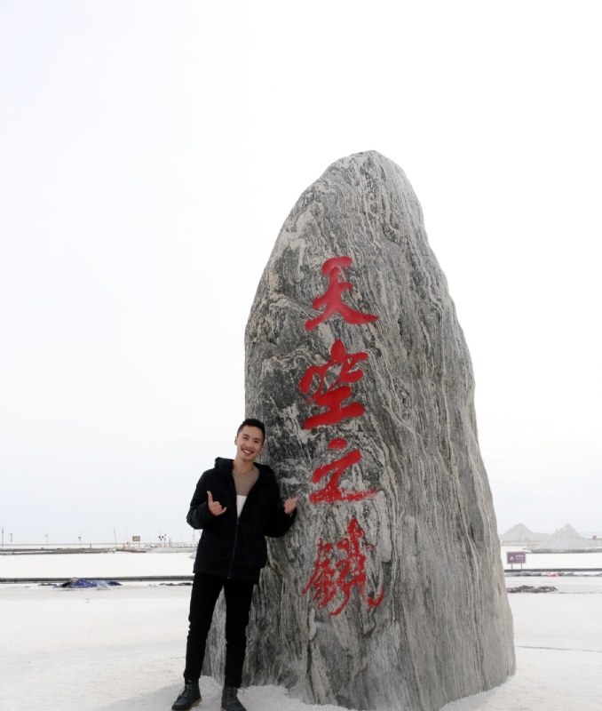 海藻鱼的第一张照片--古田交友网