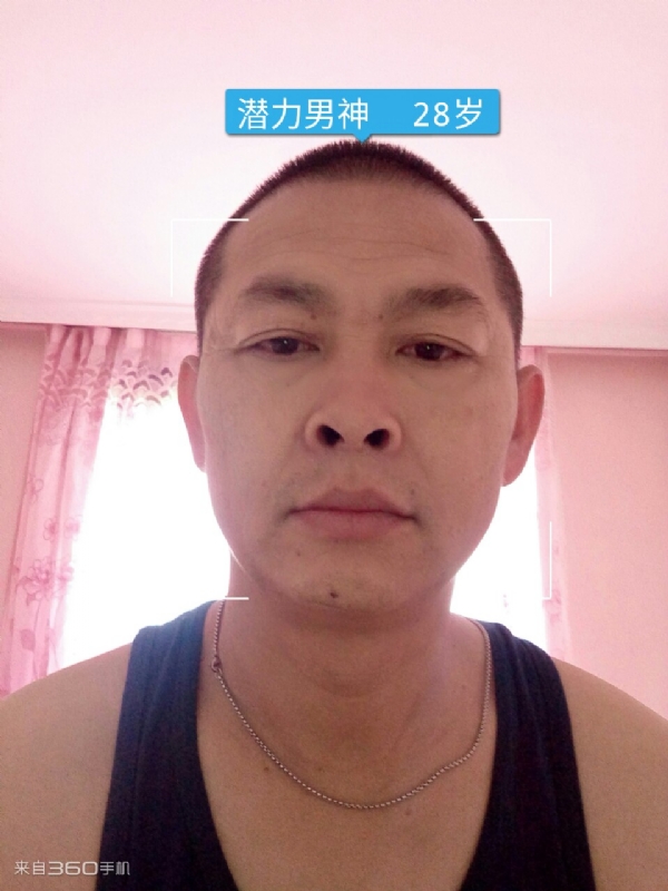 因果的第一张照片--古田交友网