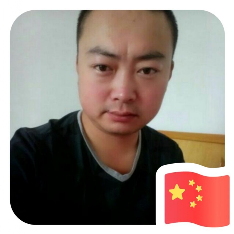 红尘一梦的第一张照片--古田交友网