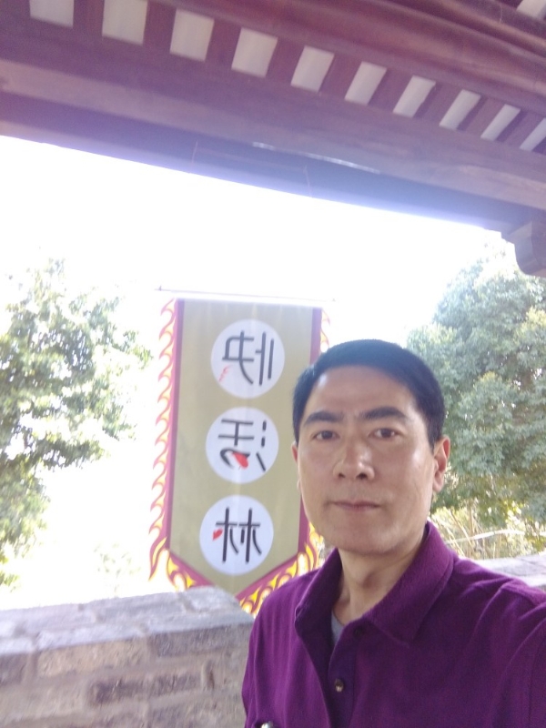 明天的答案的第四张照片--古田交友网
