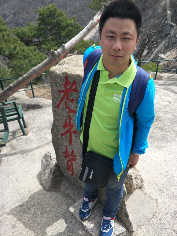 王明达的第一张照片--古田交友网