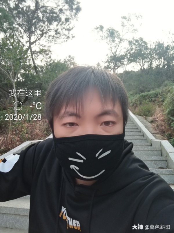 暮色斜阳的第一张照片--古田交友网