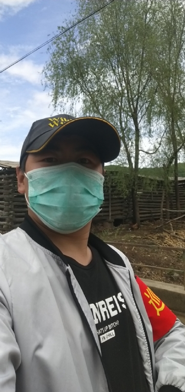 離傷的第二张照片--古田交友网
