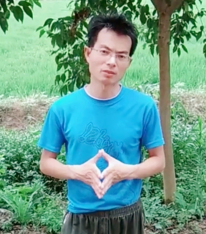 吴先生的第一张照片--古田交友网