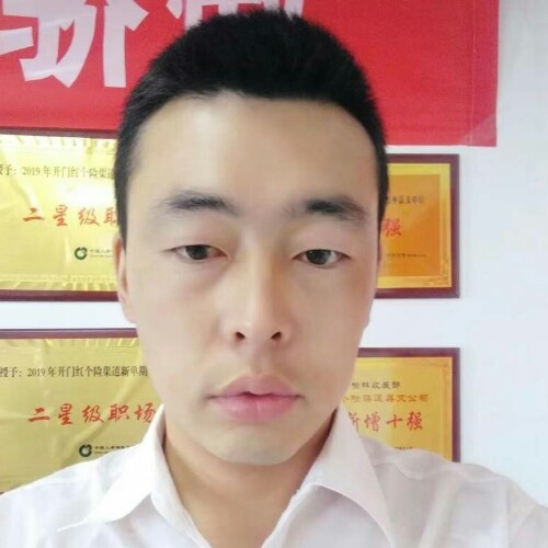 前世将军的第二张照片--古田交友网