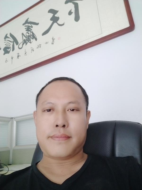 山丘的第三张照片--古田交友网