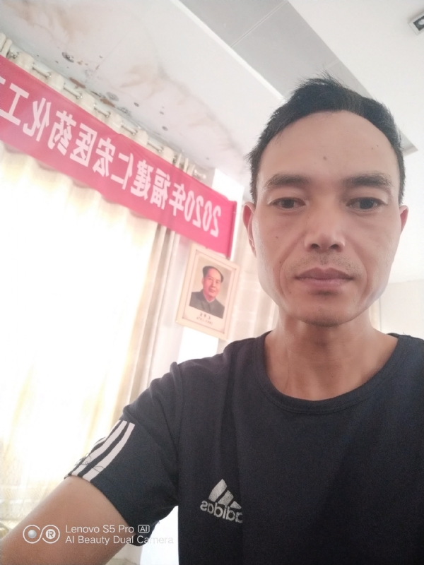向往彩虹的第三张照片--古田交友网