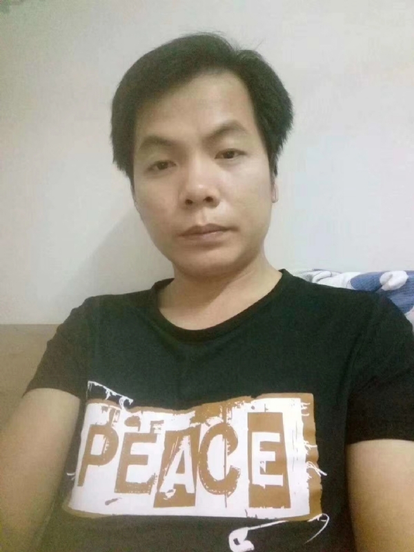 人生如梦的第一张照片--古田交友网