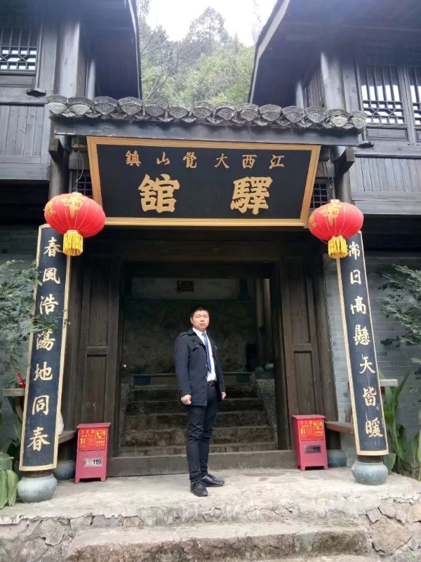 奋斗少年的第一张照片--古田交友网