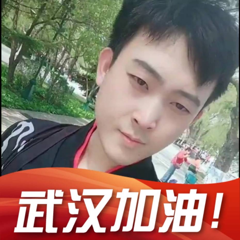 明天会更好的第一张照片--古田交友网