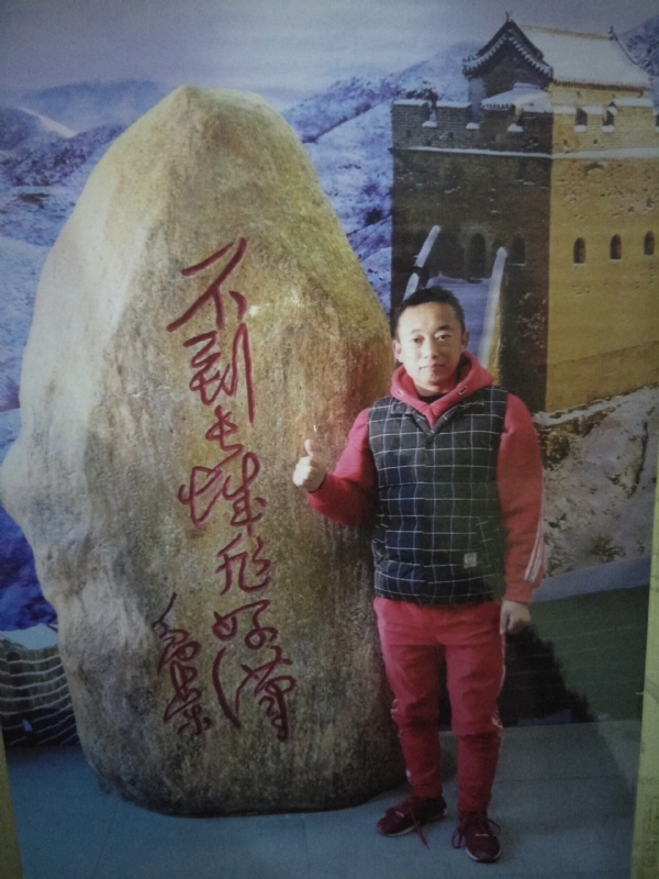 问雨天晴的第二张照片--古田交友网