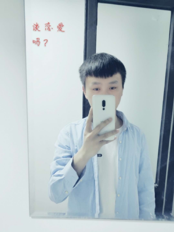 长亭的第二张照片--古田交友网