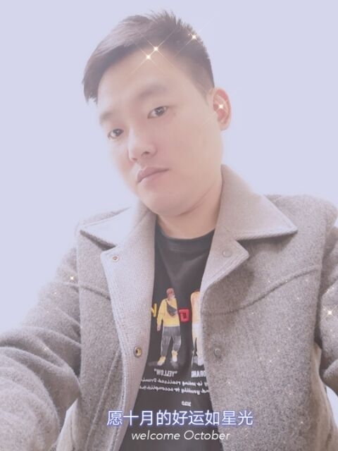 寻梦者的第二张照片--古田交友网