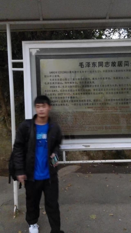 所以呵呵的第一张照片--古田交友网