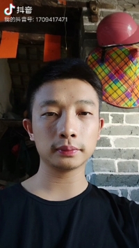 天空的第一张照片--古田交友网