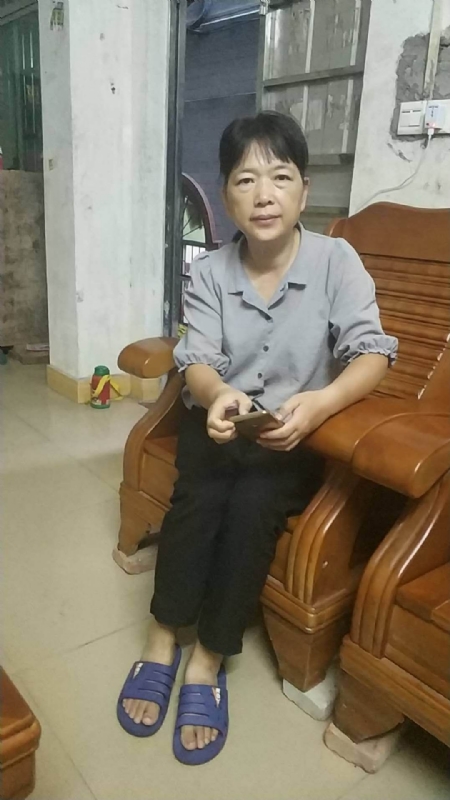 浮萍的第一张照片--古田交友网
