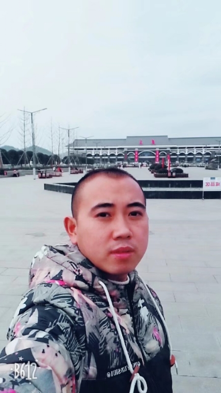 爱相随的第一张照片--古田交友网