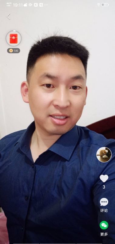 狗子的第一张照片--古田交友网