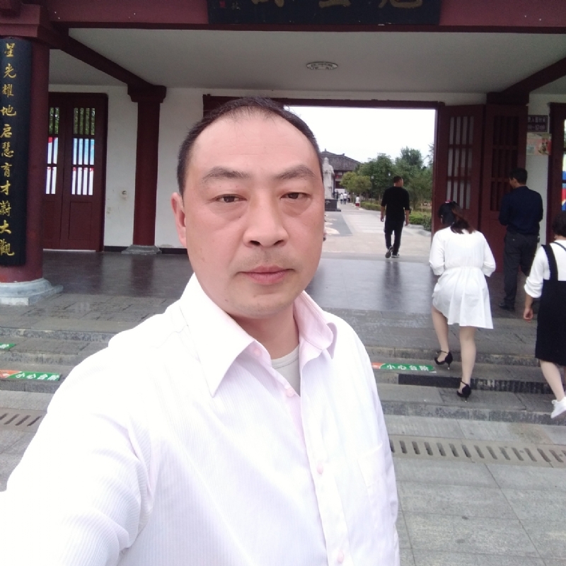 浓情咖啡的第二张照片--古田交友网