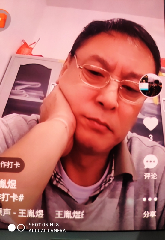 davidxy669988的第二张照片--古田交友网