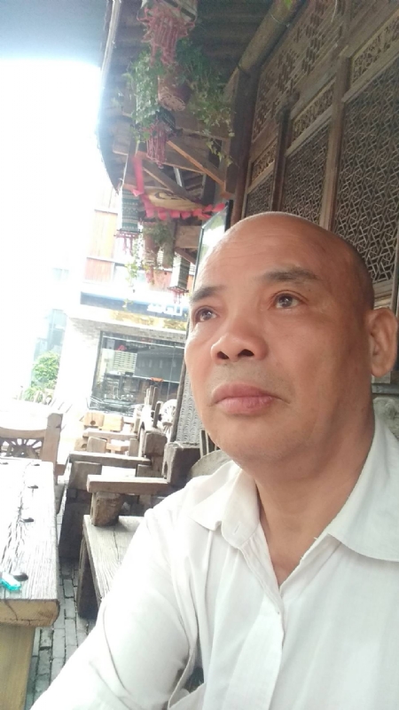相遇有缘的第四张照片--古田交友网