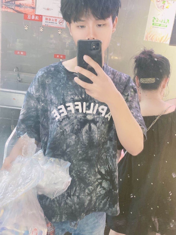 上心的第一张照片--古田交友网