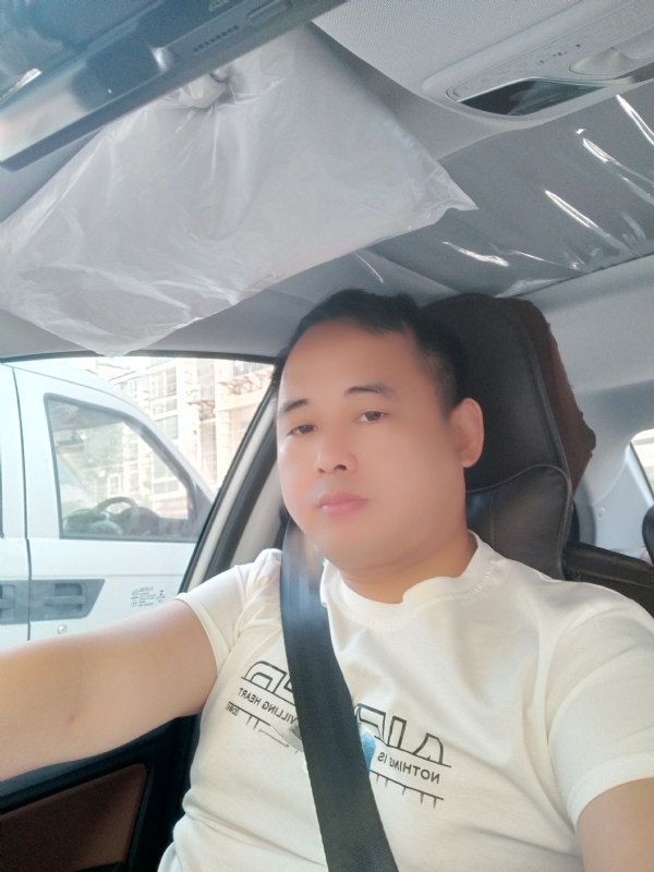 有你就好的第三张照片--古田交友网