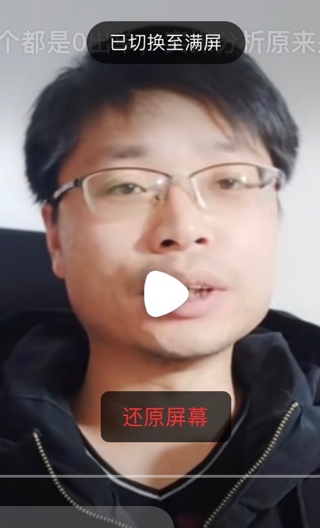 铜陵男86的第一张照片--古田交友网