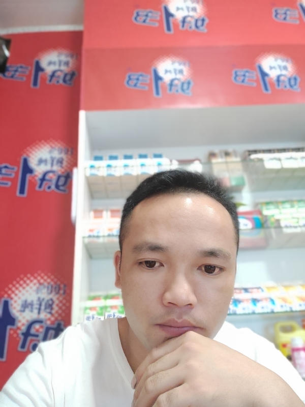 小老弟的第一张照片--古田交友网