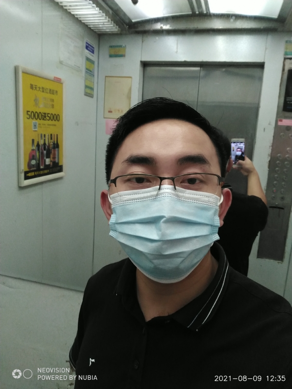 宅男遇上爱的第一张照片--古田交友网