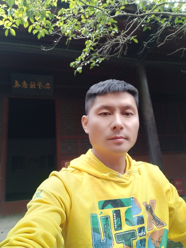 义字当头的第一张照片--古田交友网