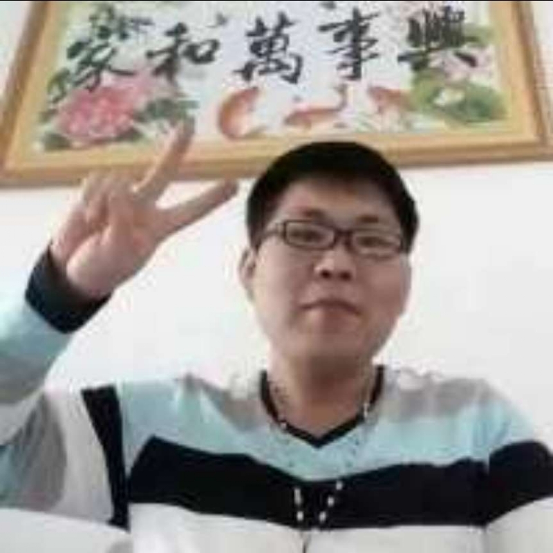 快乐就好的第一张照片--古田交友网