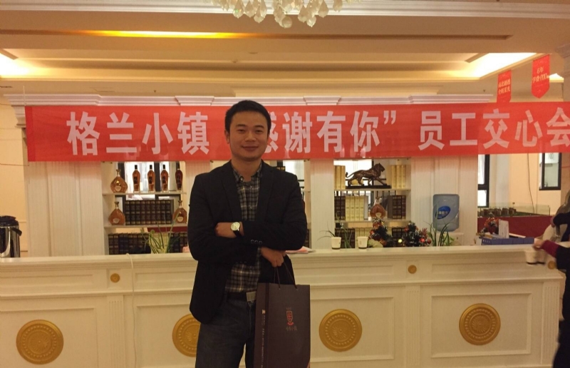 曾经的心疼的第一张照片--古田交友网
