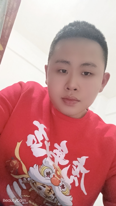 忠诚的第一张照片--古田交友网