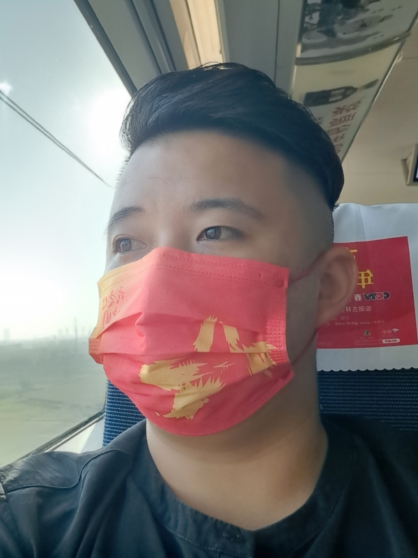 钟声的第一张照片--古田交友网