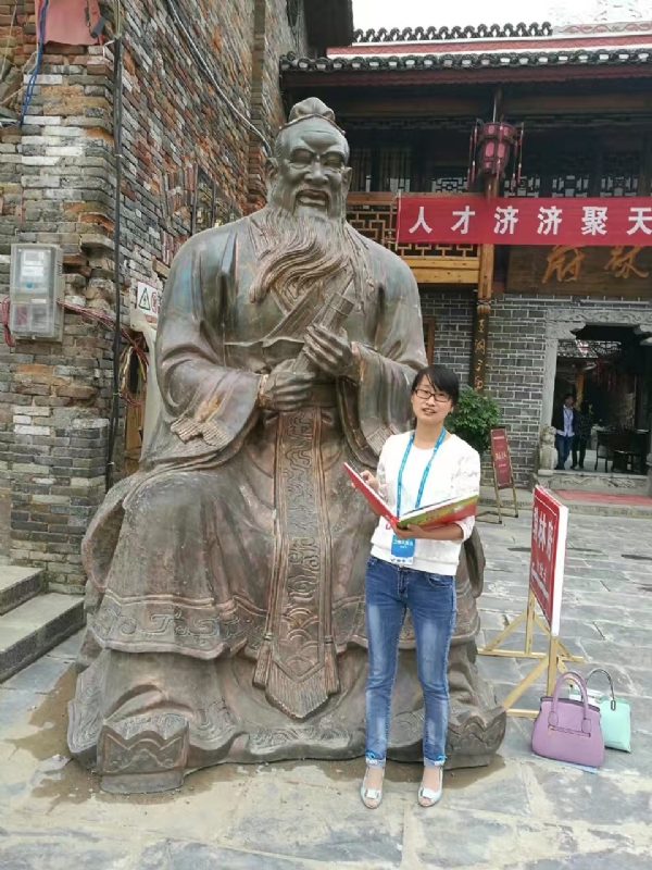 过眼云烟的第一张照片--古田交友网