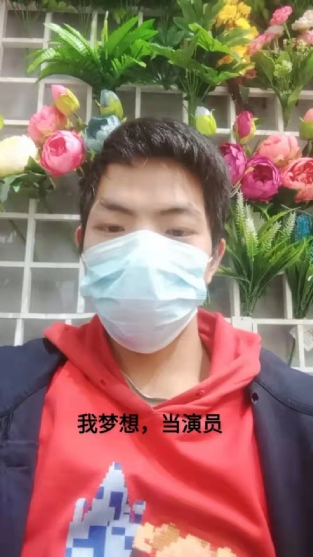 续2255的第一张照片--古田交友网
