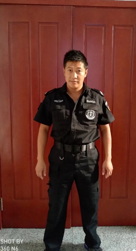 郭不凡的第一张照片--古田交友网