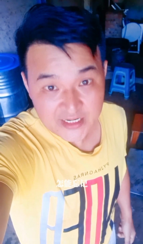 有缘再见的第二张照片--古田交友网
