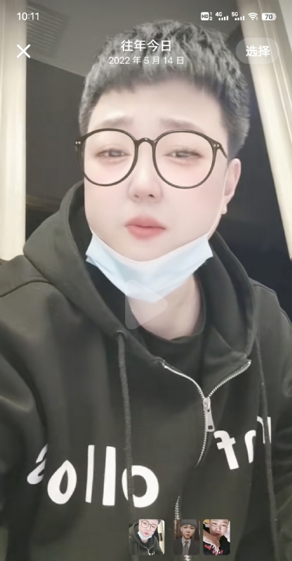孔月的第一张照片--古田交友网