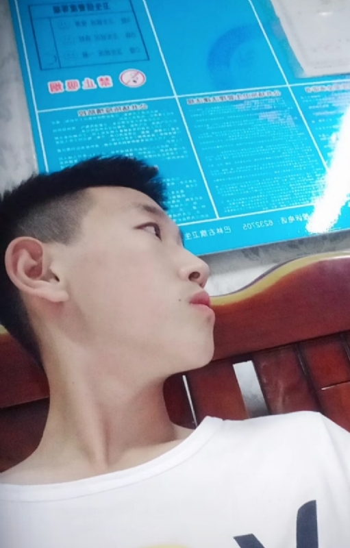 高一名的第一张照片--古田交友网