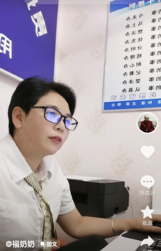 等你的第一张照片--古田交友网