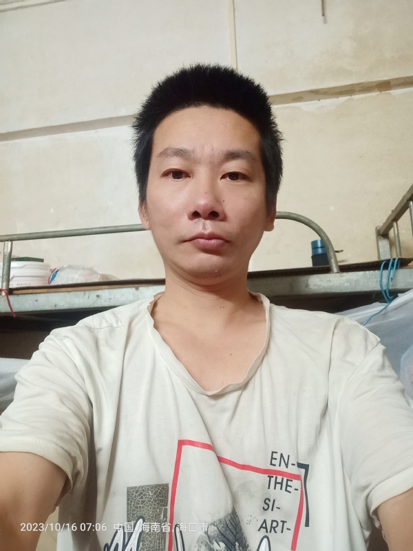 美味美爱的第三张照片--古田交友网